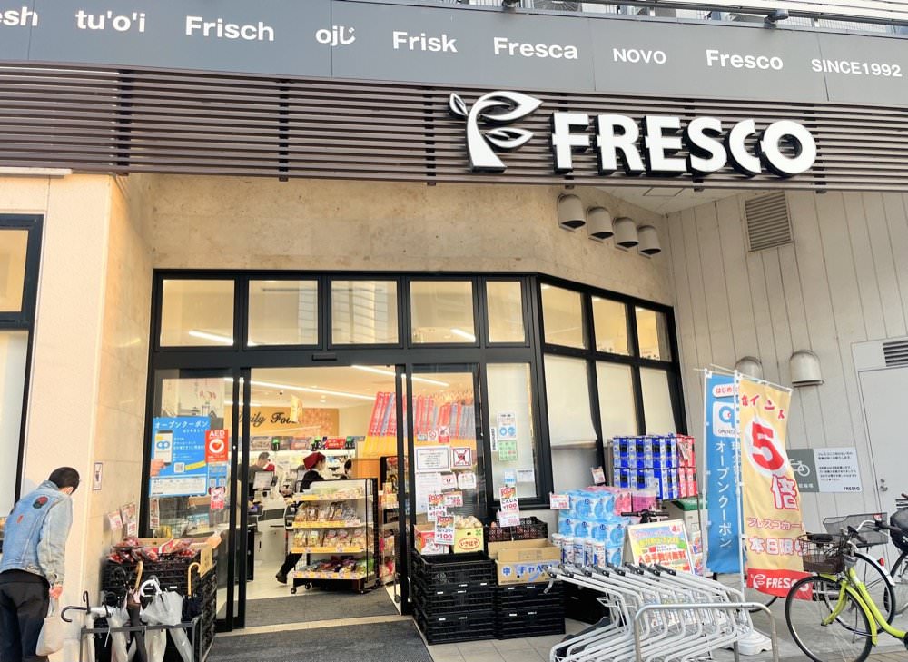 京都飯店推薦【京阪京都站南飯店】車站對面平價附早餐、交通方便、好逛好買餐廳多的超讚位置Hotel Keihan Kyoto Ekiminami