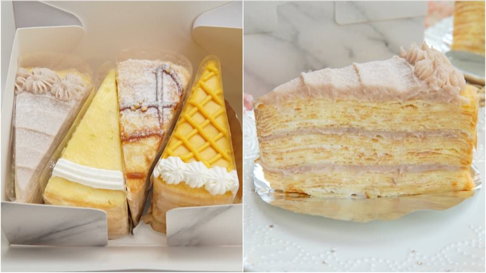 台中蛋糕推薦｜2度C NiGuo倪菓手作千層蛋糕，30層以上超好吃芋頭千層、新鮮芒果蛋糕｜台中公益路美食甜點