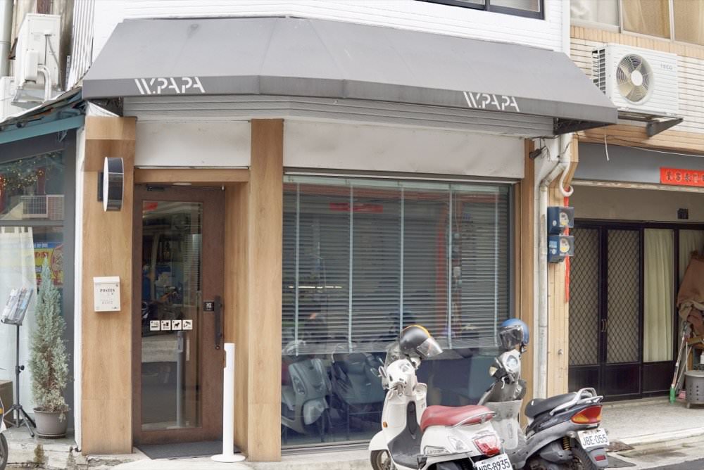 WPAPA鐵板早午餐|台中大里早午餐美食,療癒美味系Brunch早午餐推薦! - 第5張圖 WPAPA鐵板早午餐|台中大里早午餐美食,療癒美味系Brunch早午餐推薦!