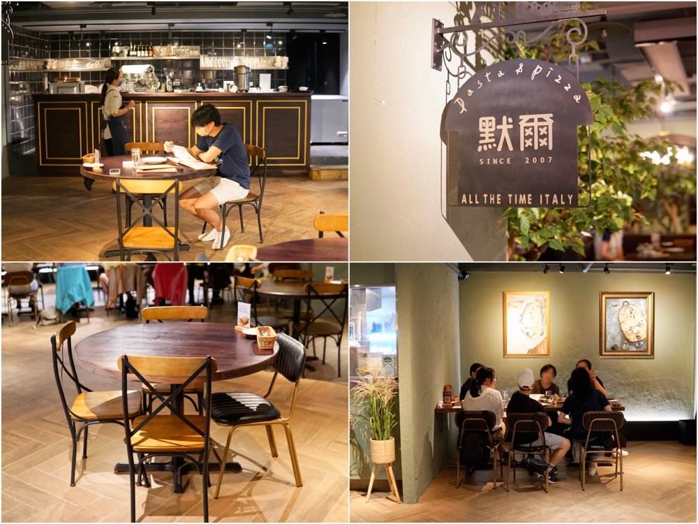 桃園火車站美食推薦|桃園統領MORE默爾義大利餐廳,美味可口義式披薩、義大利麵,還有超好喝香草奶昔! - 第7張圖 桃園火車站美食推薦|桃園統領MORE默爾義大利餐廳,美味可口義式披薩、義大利麵,還有超好喝香草奶昔!