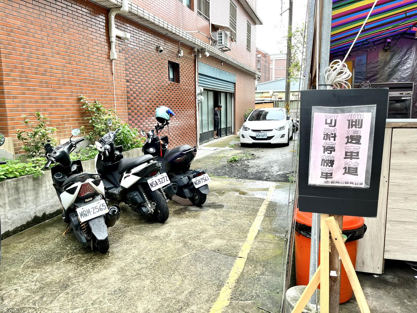 義興公園臭豆腐|平鎮排隊銅板小吃推薦,隱藏美食超讚好味道! - 第7張圖 義興公園臭豆腐|平鎮排隊銅板小吃推薦,隱藏美食超讚好味道!