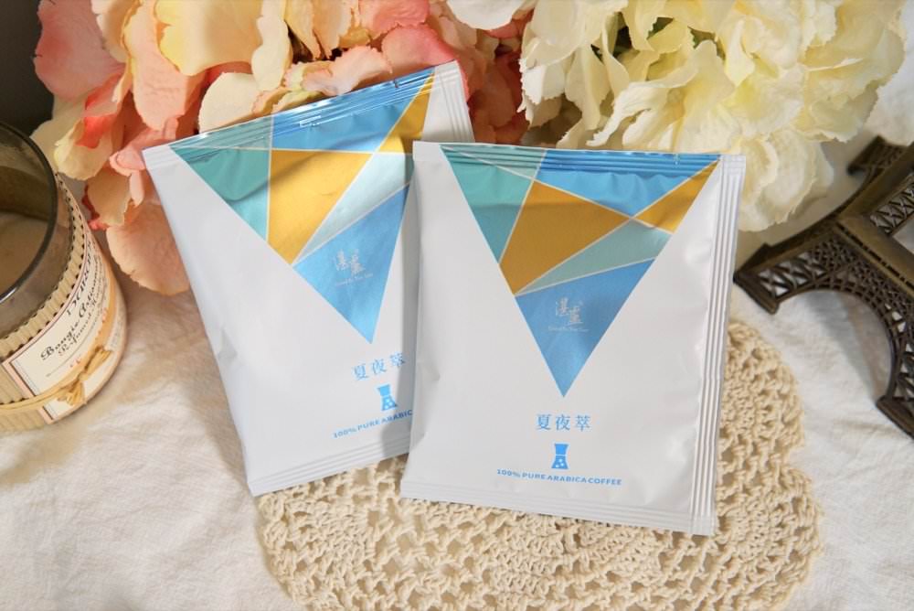 冷萃咖啡推薦｜湛盧精品冷萃咖啡Cold Brew Coffee夏日沁涼咖啡香！絕佳比例冷萃咖啡包