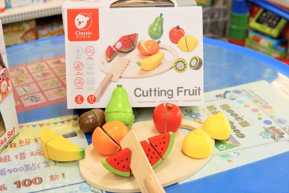 諾貝兒益智玩具租借專賣店(竹北東元門市)－超豐富STEAM玩具、聲光玩具、大型玩具健力架租借＆桌遊親子玩樂好去處！新竹玩具推薦