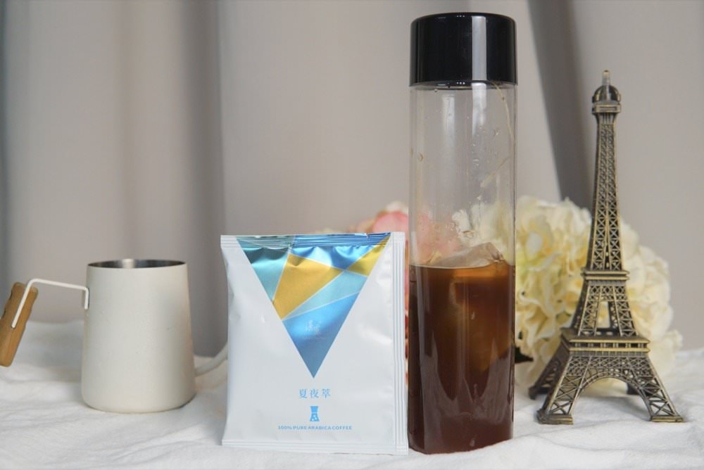 冷萃咖啡推薦｜湛盧精品冷萃咖啡Cold Brew Coffee夏日沁涼咖啡香！絕佳比例冷萃咖啡包