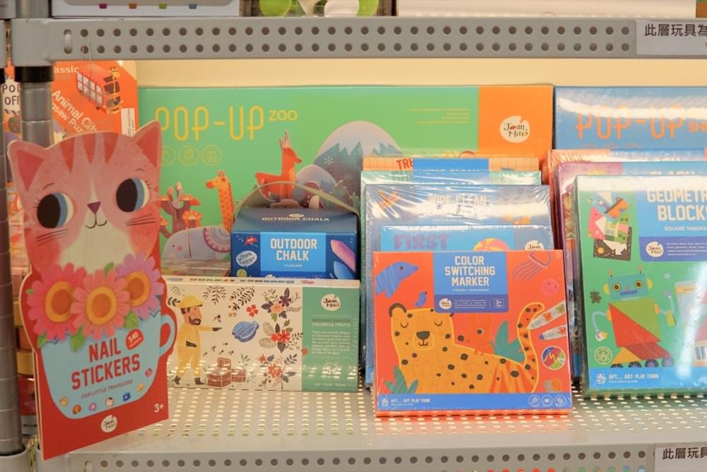 諾貝兒益智玩具租借專賣店(竹北東元門市)－超豐富STEAM玩具、聲光玩具、大型玩具健力架租借＆桌遊親子玩樂好去處！新竹玩具推薦