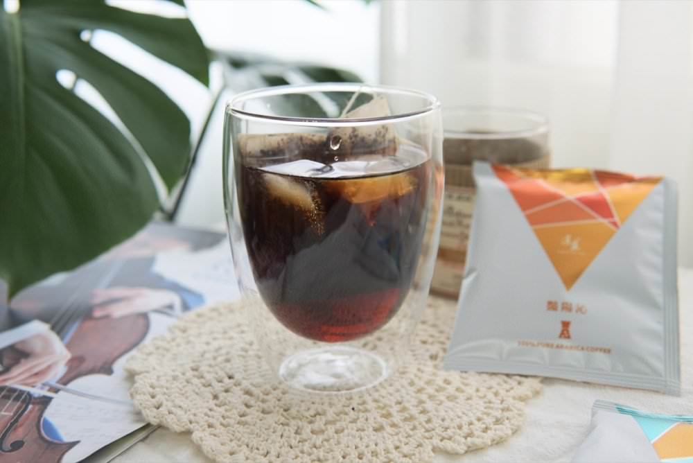 冷萃咖啡推薦｜湛盧精品冷萃咖啡Cold Brew Coffee夏日沁涼咖啡香！絕佳比例冷萃咖啡包