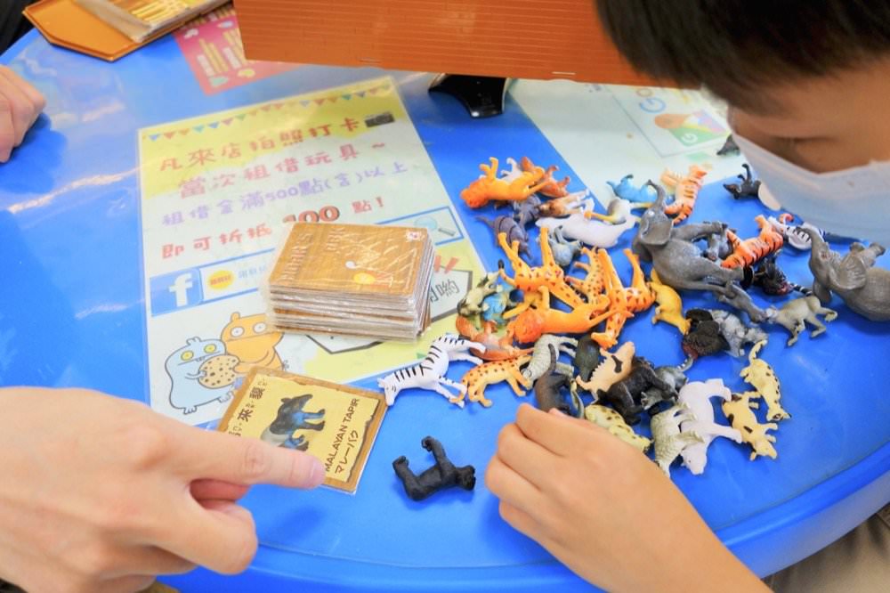 諾貝兒益智玩具租借專賣店(竹北東元門市)－超豐富STEAM玩具、聲光玩具、大型玩具健力架租借＆桌遊親子玩樂好去處！新竹玩具推薦