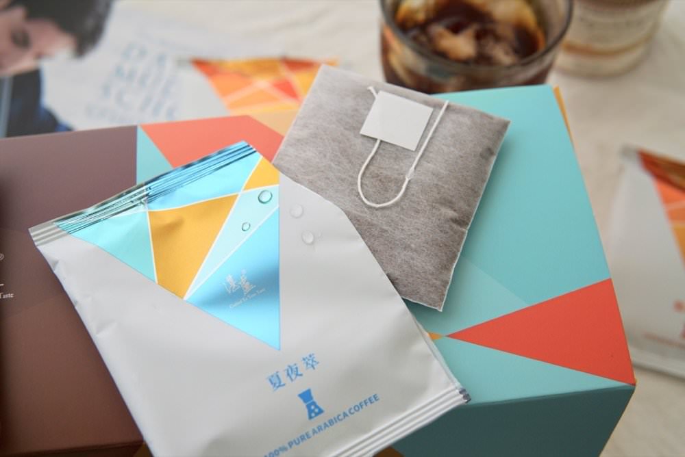 冷萃咖啡推薦｜湛盧精品冷萃咖啡Cold Brew Coffee夏日沁涼咖啡香！絕佳比例冷萃咖啡包
