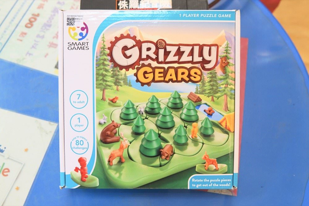 諾貝兒益智玩具租借專賣店(竹北東元門市)－超豐富STEAM玩具、聲光玩具、大型玩具健力架租借＆桌遊親子玩樂好去處！新竹玩具推薦