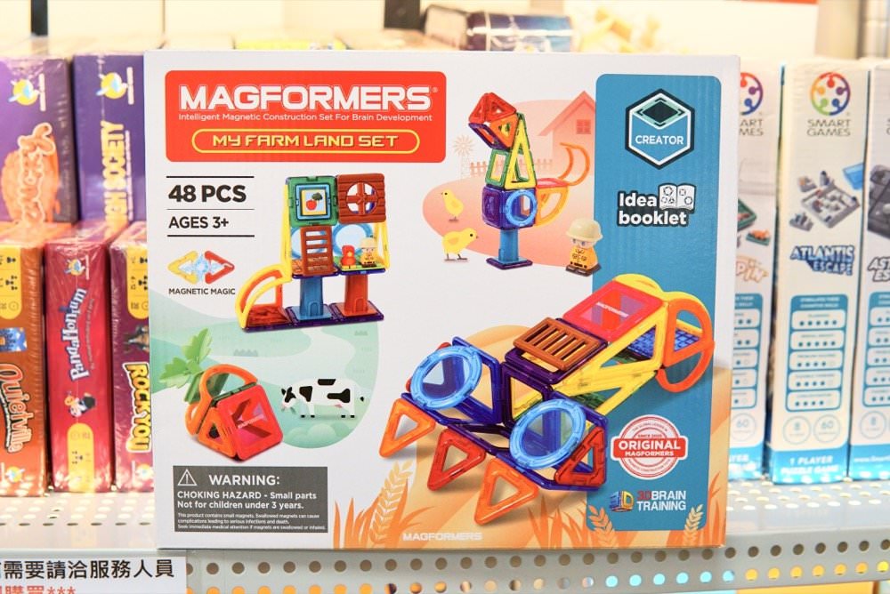 諾貝兒益智玩具租借專賣店(竹北東元門市)－超豐富STEAM玩具、聲光玩具、大型玩具健力架租借＆桌遊親子玩樂好去處！新竹玩具推薦