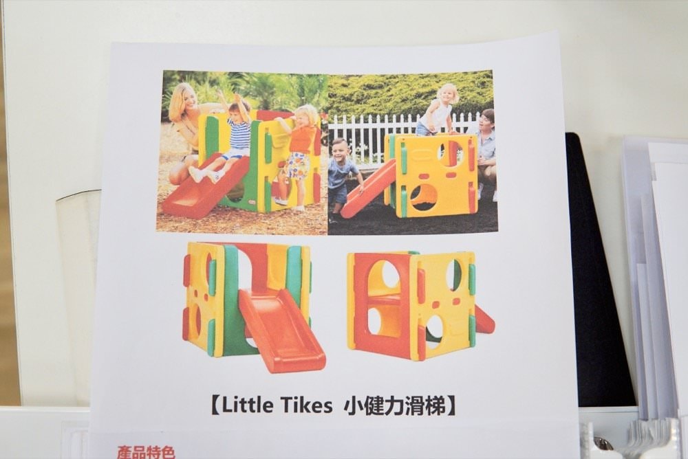 諾貝兒益智玩具租借專賣店(竹北東元門市)－超豐富STEAM玩具、聲光玩具、大型玩具健力架租借＆桌遊親子玩樂好去處！新竹玩具推薦