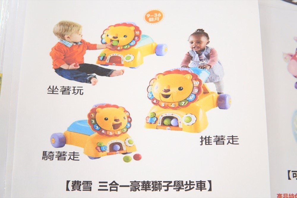 諾貝兒益智玩具租借專賣店(竹北東元門市)－超豐富STEAM玩具、聲光玩具、大型玩具健力架租借＆桌遊親子玩樂好去處！新竹玩具推薦