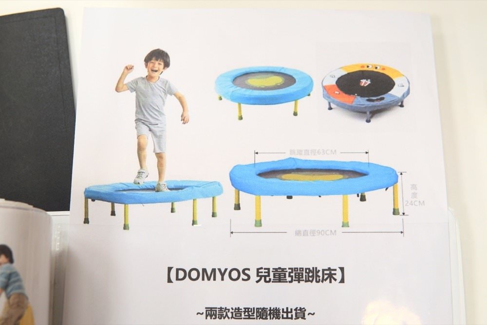 諾貝兒益智玩具租借專賣店(竹北東元門市)－超豐富STEAM玩具、聲光玩具、大型玩具健力架租借＆桌遊親子玩樂好去處！新竹玩具推薦