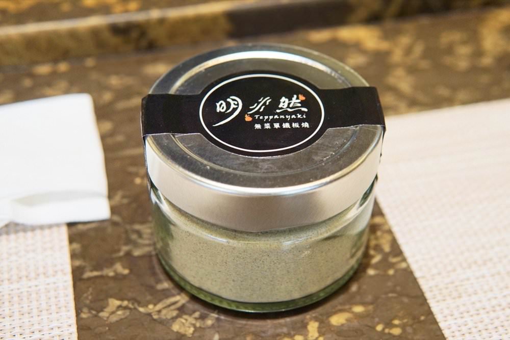 明水然松山慶城店｜台北無菜單鐵板燒餐廳推薦−新鮮龍蝦、鮑魚、菲力牛排必吃美味饗宴！慶生約會好店連藝人、名人都來這吃！