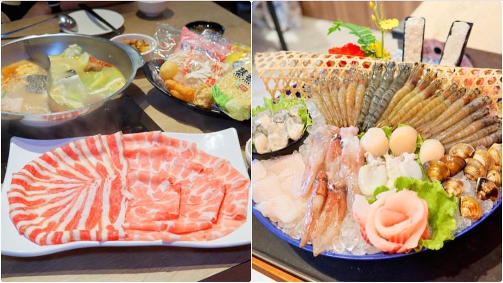 肉多多大變身！網路溫度計好感度星等聲量排名蟬聯兩年第一名肉多多火鍋-桃園春日店！大推爆炒石頭火鍋、海陸爆擊！桃園榜上有名夜宵火鍋