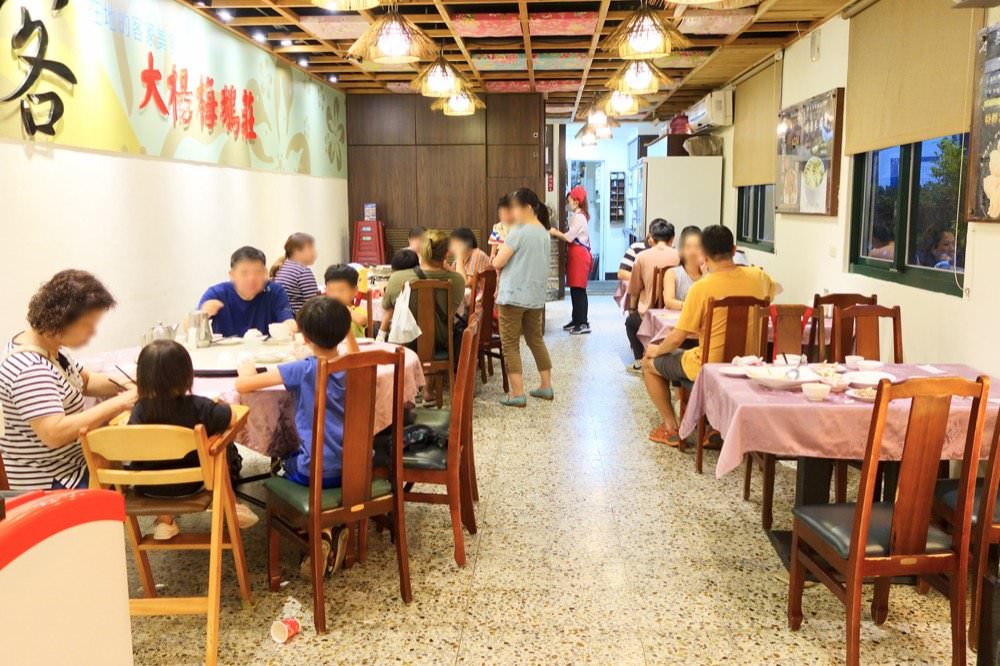 桃園合菜餐廳推薦【大楊梅鵝莊創始店】創立36年楊梅客家餐廳,必吃鄉村土鵝肉、咖哩軟殼蟹!楊梅美食/楊梅合菜推薦 - 第7張圖 桃園合菜餐廳推薦【大楊梅鵝莊創始店】創立36年楊梅客家餐廳,必吃鄉村土鵝肉、咖哩軟殼蟹!楊梅美食/楊梅合菜推薦