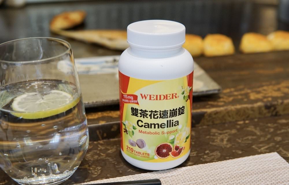 04 威德雙茶花速崩錠實際心得評價 日本山茶花籽油切代謝不長肉