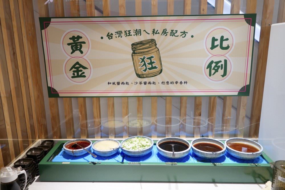 中壢火鍋推薦【最潮台味狂一鍋】新上市燒酒烏骨雞蛤蜊鍋超好吃！獨家桌邊爆炒噴火秀(中壢中山東店)