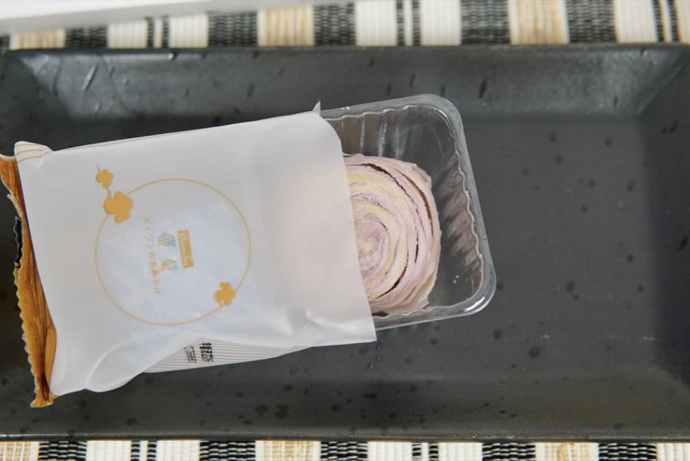 13 台中名產 躉泰芋香流芯蘇、麻糬紫晶酥，香甜大甲芋頭酥禮盒推薦！