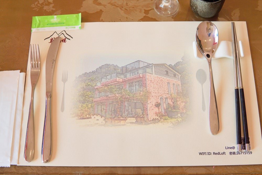 新北無菜單料理推薦【鳶山紅樓】知名飯店行政主廚執掌極品美味！三峽景觀餐廳賞花看夕陽、遠眺大漢溪