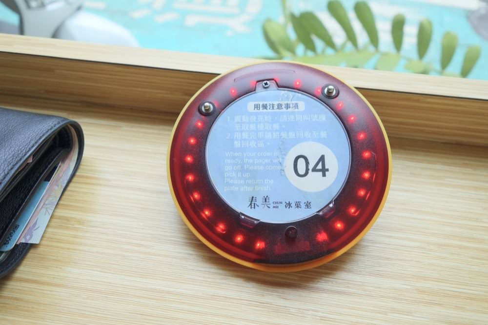 春美冰菓室｜宇治金時冰、傳統糖水豆花、黑糖刨冰、手打杏仁，國外遊客超愛連日本藝人都造訪的台北冰店推薦！