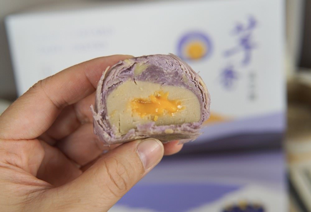 16 台中名產 躉泰芋香流芯蘇、麻糬紫晶酥，香甜大甲芋頭酥禮盒推薦！