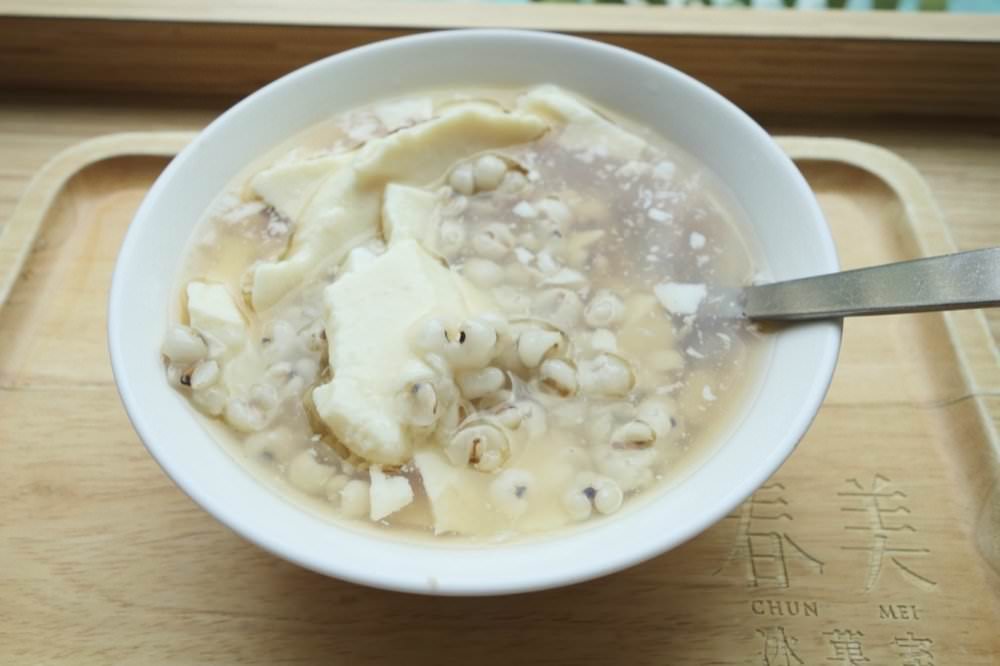 春美冰菓室｜宇治金時冰、傳統糖水豆花、黑糖刨冰、手打杏仁，國外遊客超愛連日本藝人都造訪的台北冰店推薦！