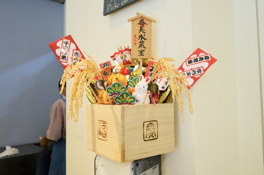 春美冰菓室｜宇治金時冰、傳統糖水豆花、黑糖刨冰、手打杏仁，國外遊客超愛連日本藝人都造訪的台北冰店推薦！