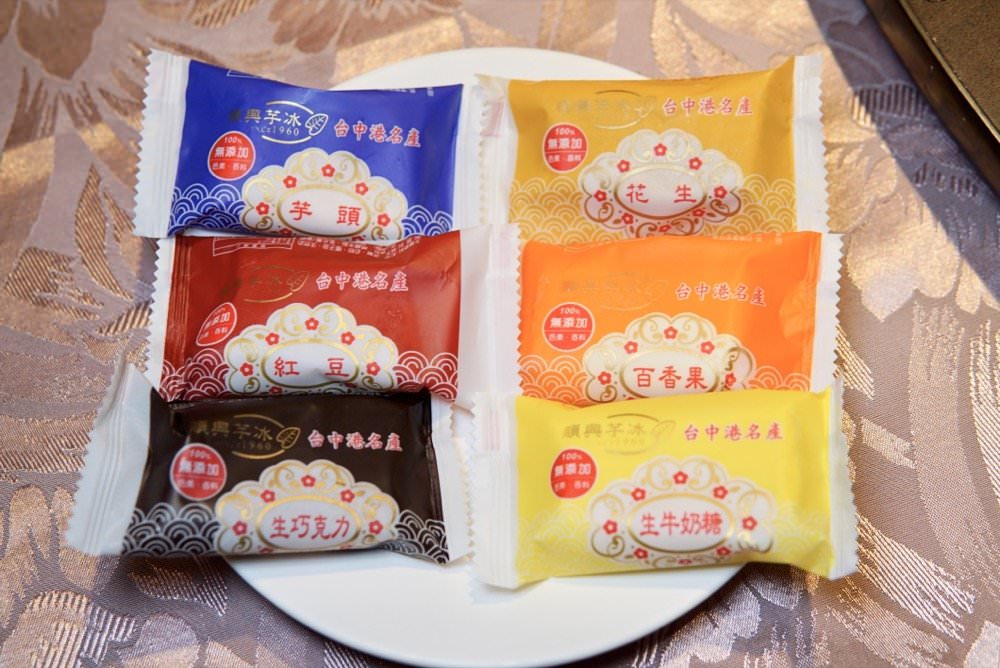 桃園合菜餐廳推薦【大楊梅鵝莊創始店】創立36年楊梅客家餐廳,必吃鄉村土鵝肉、咖哩軟殼蟹!楊梅美食/楊梅合菜推薦 - 第48張圖 桃園合菜餐廳推薦【大楊梅鵝莊創始店】創立36年楊梅客家餐廳,必吃鄉村土鵝肉、咖哩軟殼蟹!楊梅美食/楊梅合菜推薦