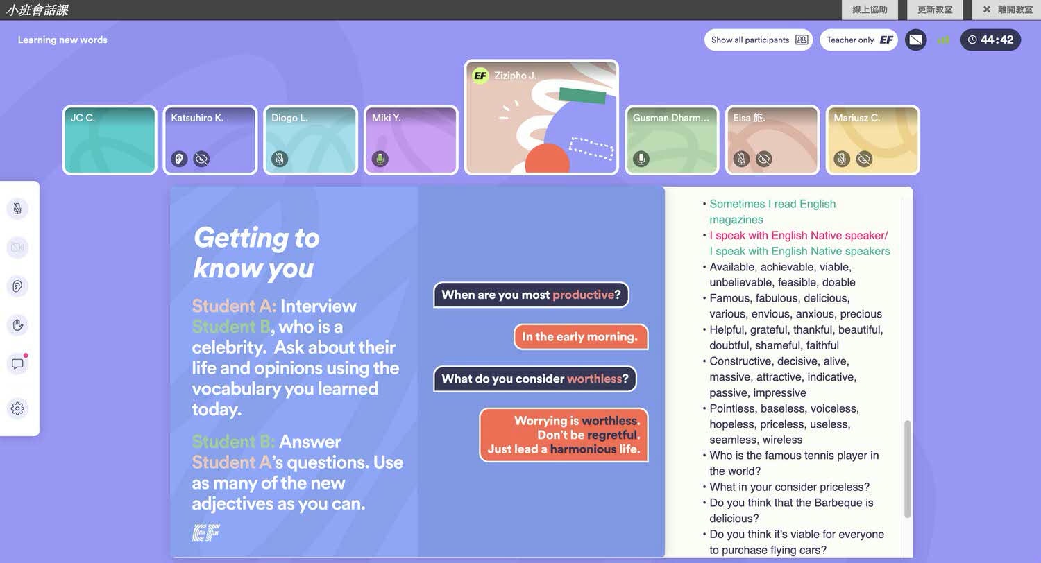 EF English Live|專業商用英文線上課程,英語口說、線上一對一英文家教|線上英文課程推薦 - 第7張圖 EF English Live|專業商用英文線上課程,英語口說、線上一對一英文家教|線上英文課程推薦