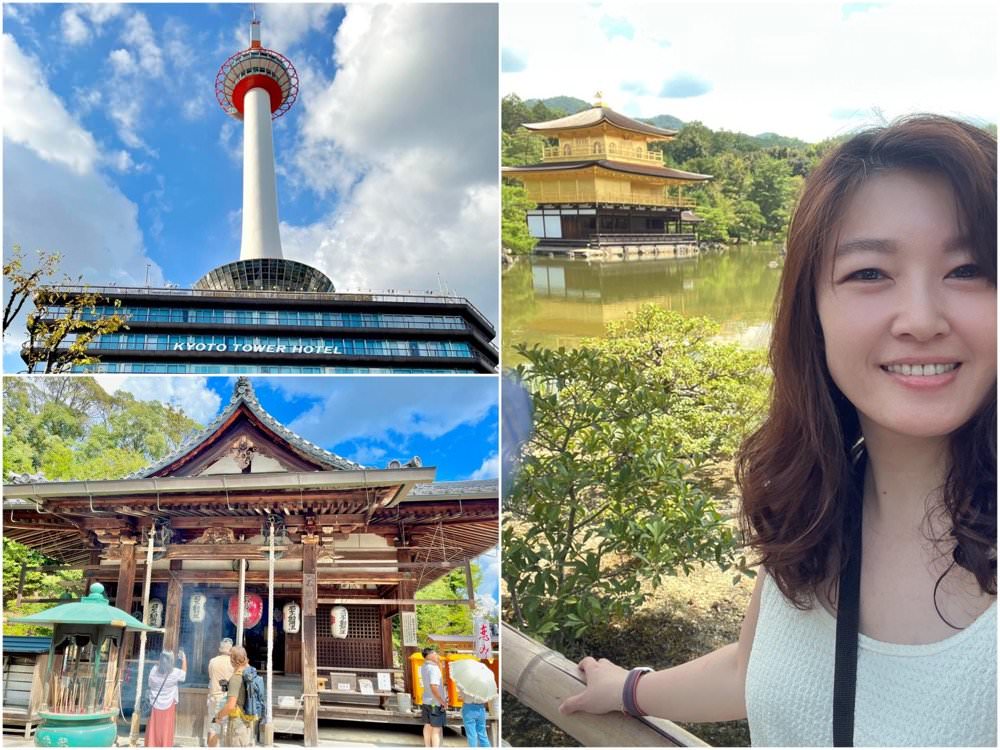 行程規劃APP推薦【去趣】日本自由行行程規劃最佳幫手!輕鬆搞定日本交通路線、行程景點順遊,可親友共編旅遊小書! - 第3張圖 行程規劃APP推薦【去趣】日本自由行行程規劃最佳幫手!輕鬆搞定日本交通路線、行程景點順遊,可親友共編旅遊小書!