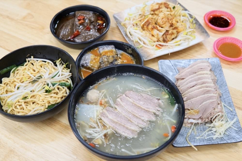 鵝師兄舒肥鵝肉專賣店|必點好吃舒肥嫩鵝肉、紅油炒手、麻辣鴨血、各式滷味小點|平鎮中壢鵝肉店推薦! - 第1張圖 鵝師兄舒肥鵝肉專賣店|必點好吃舒肥嫩鵝肉、紅油炒手、麻辣鴨血、各式滷味小點|平鎮中壢鵝肉店推薦!