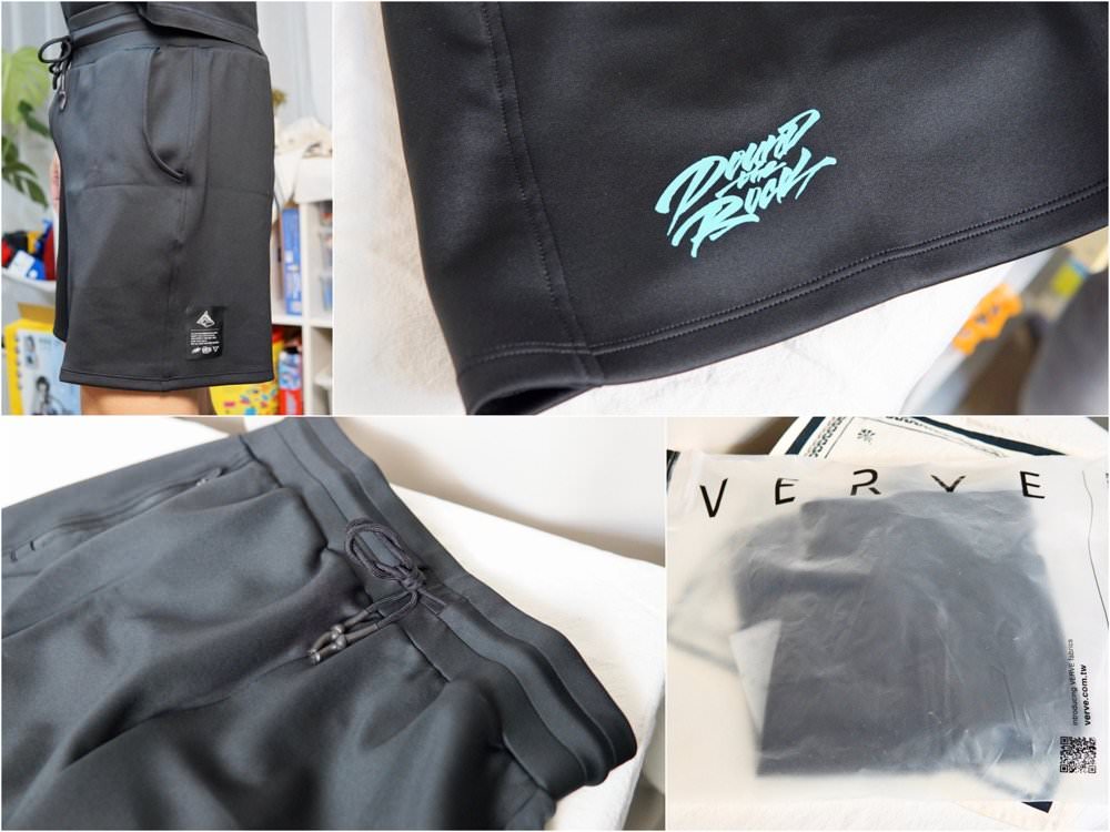 男生運動短褲推薦|版型帥氣好穿的VERVE Pound The Rock AIRtx™ 太空機能短褲( LIONEERS x DEBE x VERVE 三方聯名) - 第1張圖 男生運動短褲推薦|版型帥氣好穿的VERVE Pound The Rock AIRtx™ 太空機能短褲( LIONEERS x DEBE x VERVE 三方聯名)