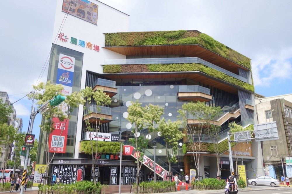 中壢美食推薦|壽司郎迴轉壽司中壢中正店|中壢平價壽司餐廳推薦(麗陽商場-中壢大時鐘廣場美食推薦) - 第3張圖 中壢美食推薦|壽司郎迴轉壽司中壢中正店|中壢平價壽司餐廳推薦(麗陽商場-中壢大時鐘廣場美食推薦)