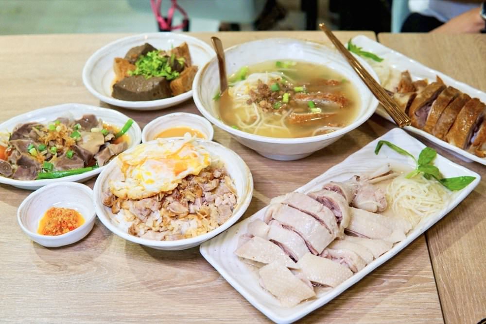 中壢鵝肉飯推薦|偶鵝嚐嚐中壢店,鮮嫩多汁雲林自家鵝!健行科技大學美食、中壢美食小吃、鵝肉專賣店推薦! - 第2張圖 中壢鵝肉飯推薦|偶鵝嚐嚐中壢店,鮮嫩多汁雲林自家鵝!健行科技大學美食、中壢美食小吃、鵝肉專賣店推薦!