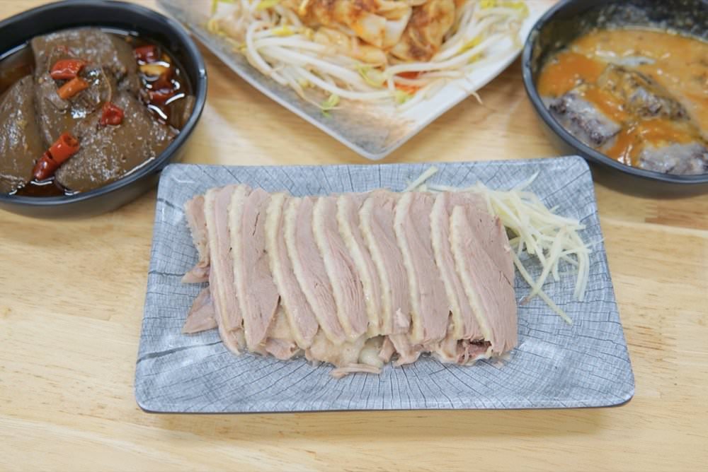 鵝師兄舒肥鵝肉專賣店|必點好吃舒肥嫩鵝肉、紅油炒手、麻辣鴨血、各式滷味小點|平鎮中壢鵝肉店推薦! - 第2張圖 鵝師兄舒肥鵝肉專賣店|必點好吃舒肥嫩鵝肉、紅油炒手、麻辣鴨血、各式滷味小點|平鎮中壢鵝肉店推薦!
