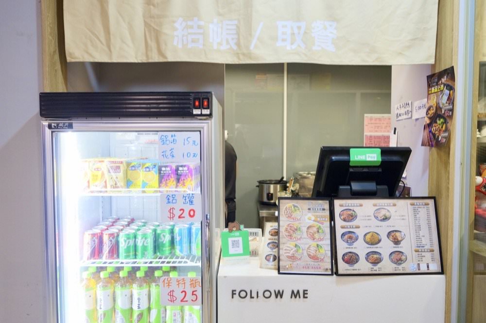 中壢鵝肉飯推薦|偶鵝嚐嚐中壢店,鮮嫩多汁雲林自家鵝!健行科技大學美食、中壢美食小吃、鵝肉專賣店推薦! - 第11張圖 中壢鵝肉飯推薦|偶鵝嚐嚐中壢店,鮮嫩多汁雲林自家鵝!健行科技大學美食、中壢美食小吃、鵝肉專賣店推薦!