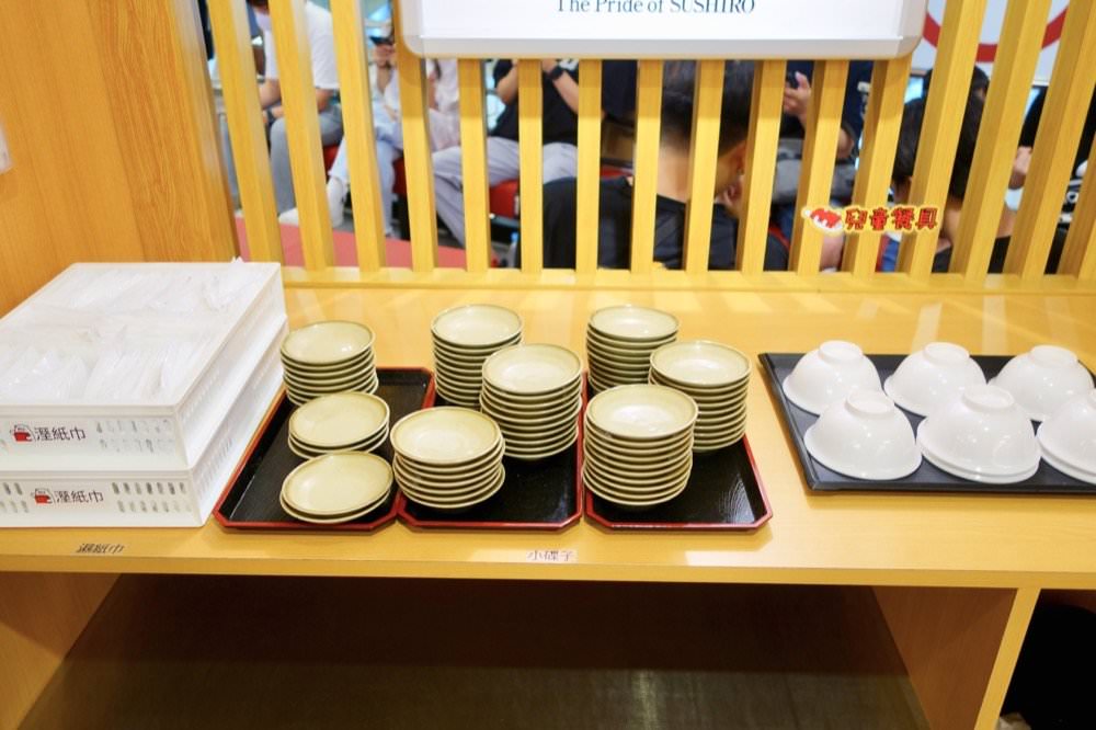 中壢美食推薦|壽司郎迴轉壽司中壢中正店|中壢平價壽司餐廳推薦(麗陽商場-中壢大時鐘廣場美食推薦) - 第13張圖 中壢美食推薦|壽司郎迴轉壽司中壢中正店|中壢平價壽司餐廳推薦(麗陽商場-中壢大時鐘廣場美食推薦)