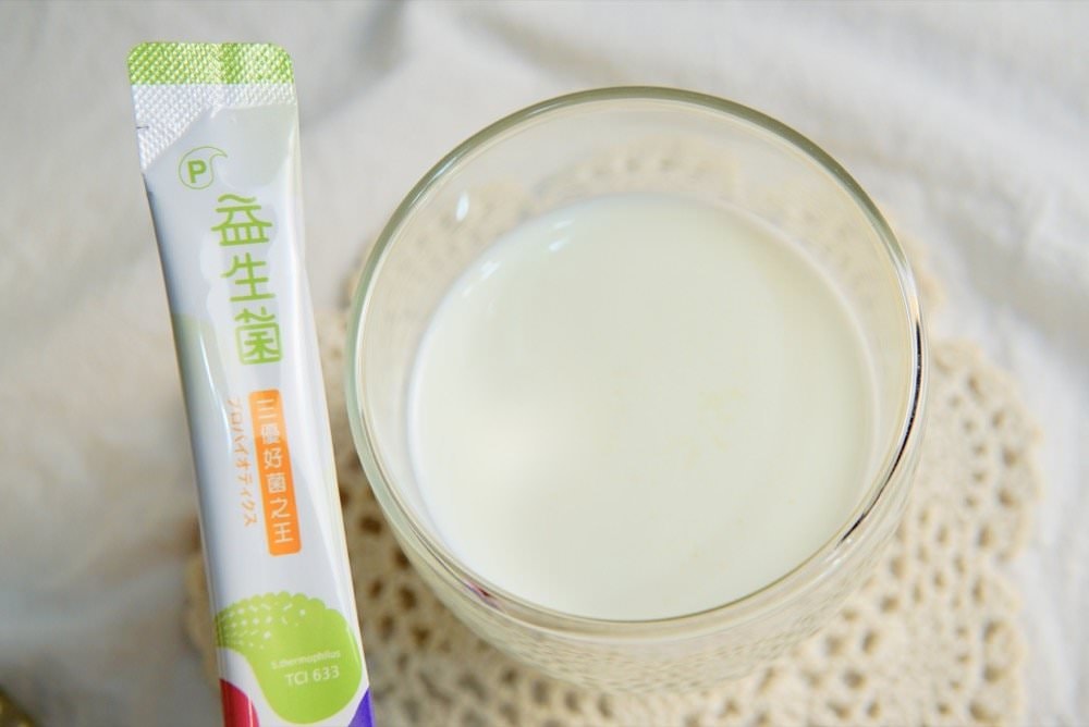 益生菌推薦【禧元堂益生菌】美國得獎專利三優黃金菌種🇺🇸顧好消化更順暢！