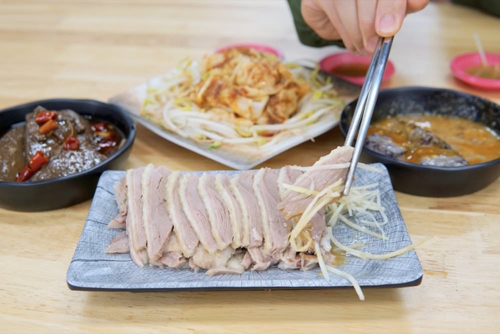 鵝師兄舒肥鵝肉專賣店|必點好吃舒肥嫩鵝肉、紅油炒手、麻辣鴨血、各式滷味小點|平鎮中壢鵝肉店推薦! - 第18張圖 鵝師兄舒肥鵝肉專賣店|必點好吃舒肥嫩鵝肉、紅油炒手、麻辣鴨血、各式滷味小點|平鎮中壢鵝肉店推薦!