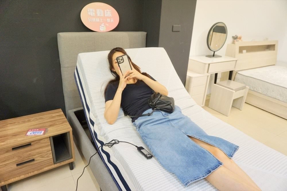 桃園家具推薦！超好逛的H&D東稻家居桃園門市－Homemeet床墊、米卡沙發、懶人必買電動床推薦！