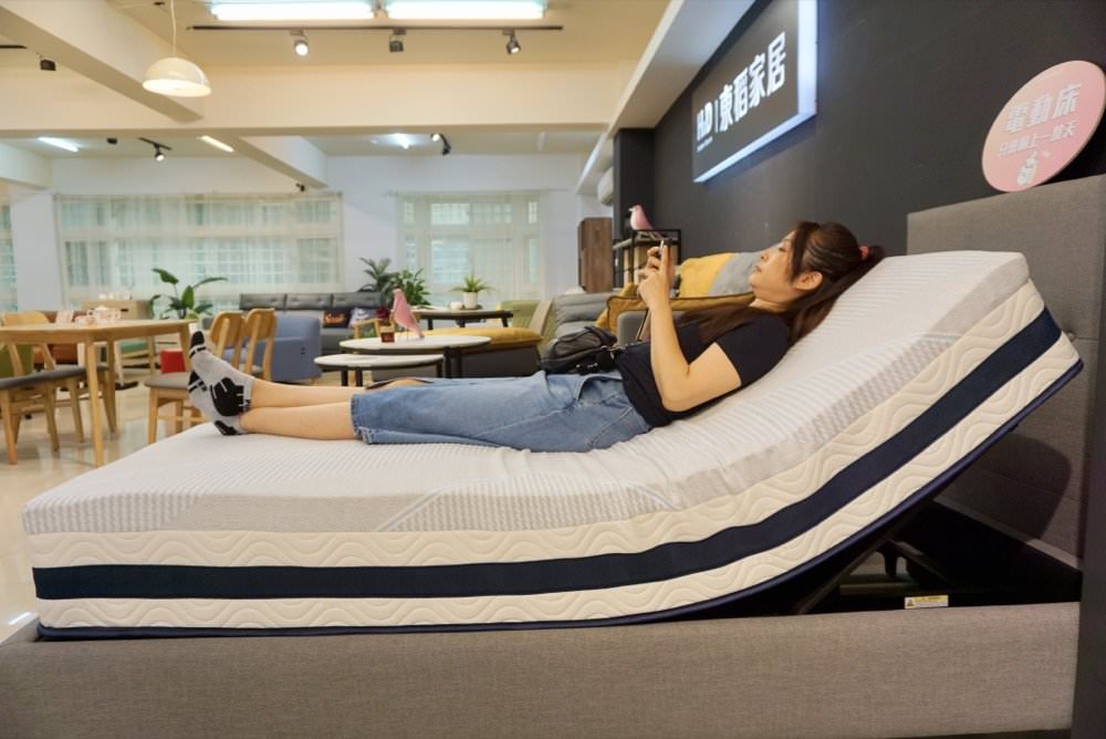 桃園家具推薦！超好逛的H&D東稻家居桃園門市－Homemeet床墊、米卡沙發、懶人必買電動床推薦！
