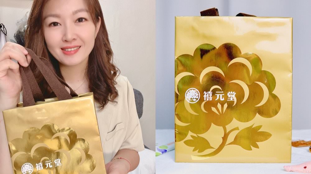 益生菌推薦【禧元堂益生菌】美國得獎專利三優黃金菌種🇺🇸顧好消化更順暢！