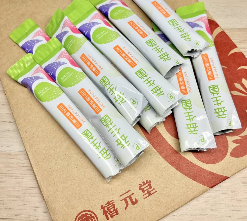 益生菌推薦【禧元堂益生菌】美國得獎專利三優黃金菌種🇺🇸顧好消化更順暢！