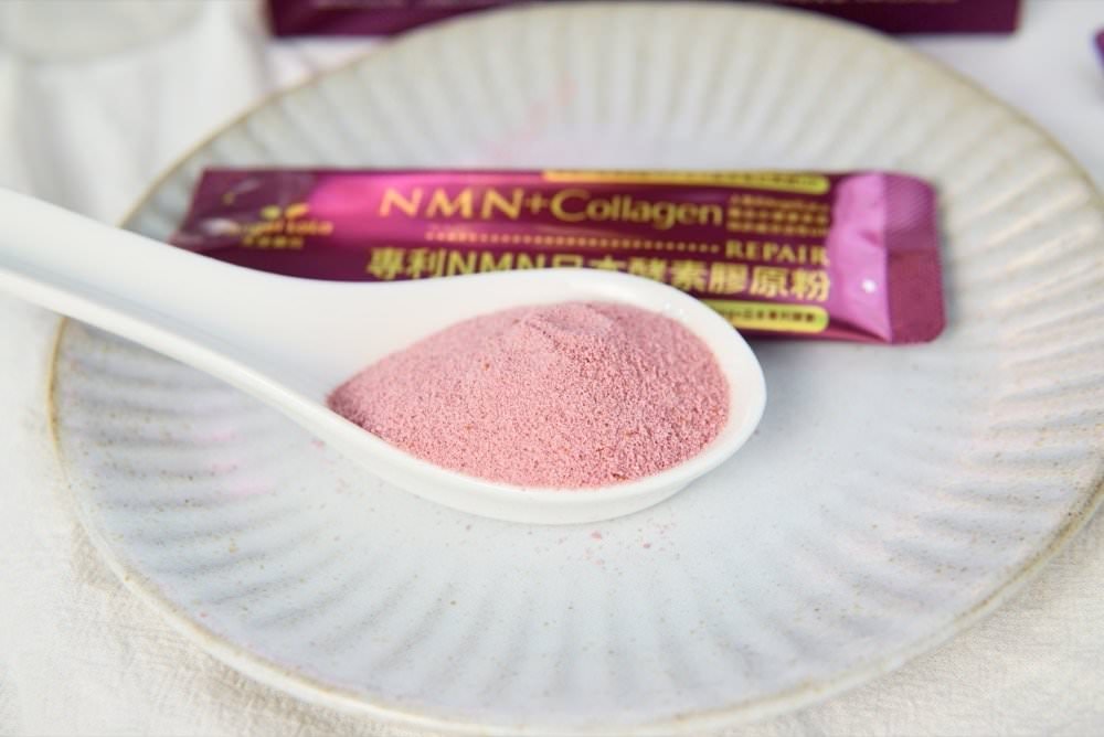 Angel LaLa 天使娜拉明星膠原蛋白粉|回購N次肌膚透亮彈潤的青春秘訣,吃的膠原蛋白品牌推薦 - 第12張圖 Angel LaLa 天使娜拉明星膠原蛋白粉|回購N次肌膚透亮彈潤的青春秘訣,吃的膠原蛋白品牌推薦