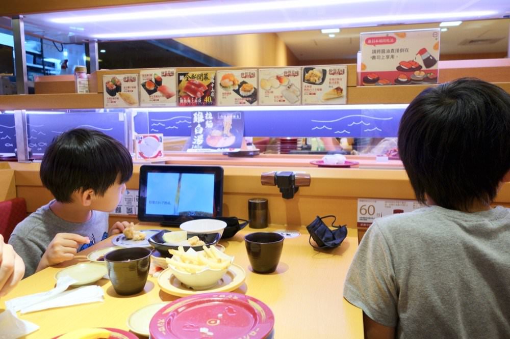 中壢美食推薦|壽司郎迴轉壽司中壢中正店|中壢平價壽司餐廳推薦(麗陽商場-中壢大時鐘廣場美食推薦) - 第28張圖 中壢美食推薦|壽司郎迴轉壽司中壢中正店|中壢平價壽司餐廳推薦(麗陽商場-中壢大時鐘廣場美食推薦)