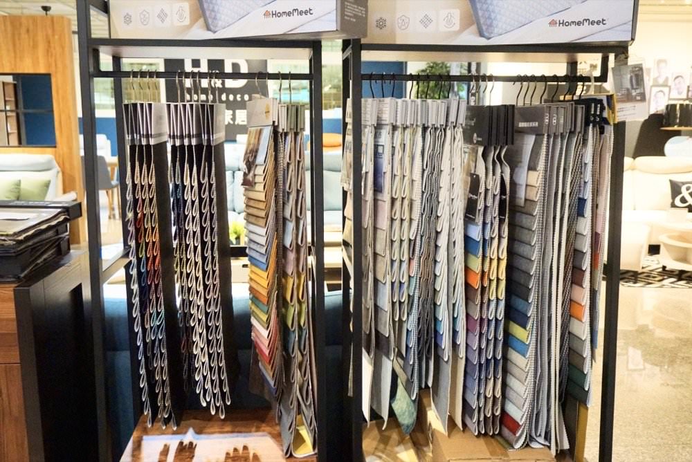 桃園家具推薦！超好逛的H&D東稻家居桃園門市－Homemeet床墊、米卡沙發、懶人必買電動床推薦！