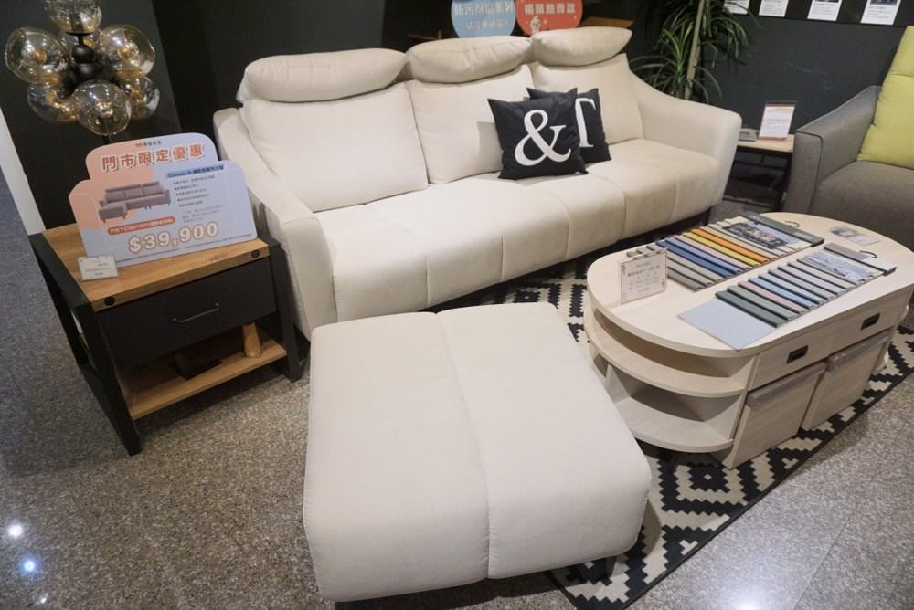 桃園家具推薦！超好逛的H&D東稻家居桃園門市－Homemeet床墊、米卡沙發、懶人必買電動床推薦！