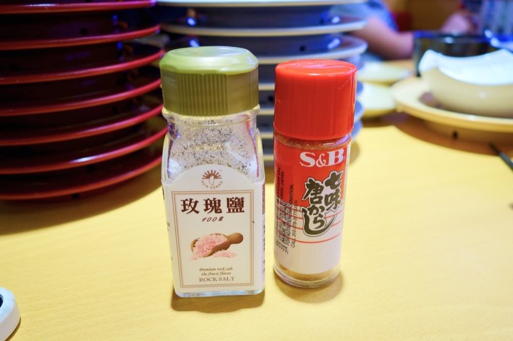 中壢美食推薦|壽司郎迴轉壽司中壢中正店|中壢平價壽司餐廳推薦(麗陽商場-中壢大時鐘廣場美食推薦) - 第40張圖 中壢美食推薦|壽司郎迴轉壽司中壢中正店|中壢平價壽司餐廳推薦(麗陽商場-中壢大時鐘廣場美食推薦)