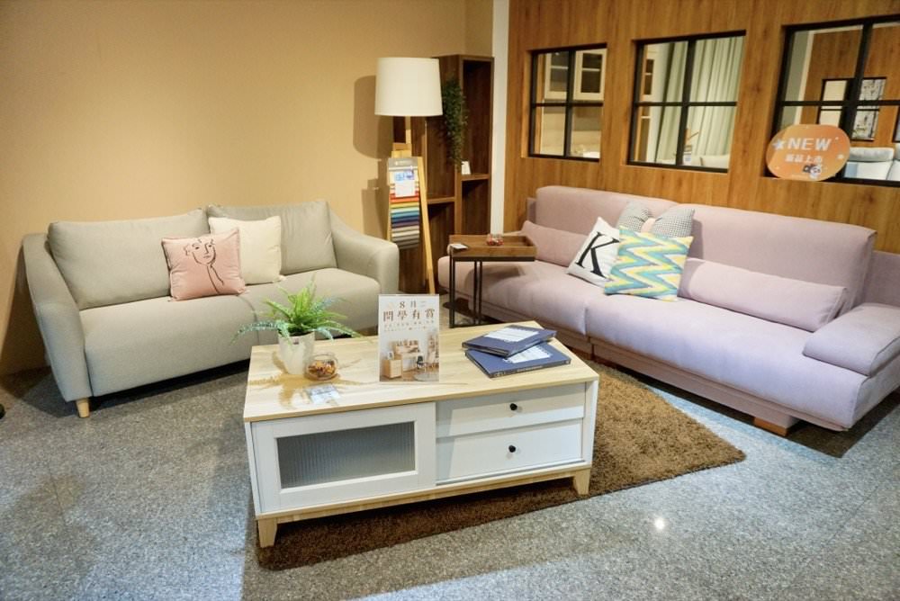 桃園家具推薦！超好逛的H&D東稻家居桃園門市－Homemeet床墊、米卡沙發、懶人必買電動床推薦！